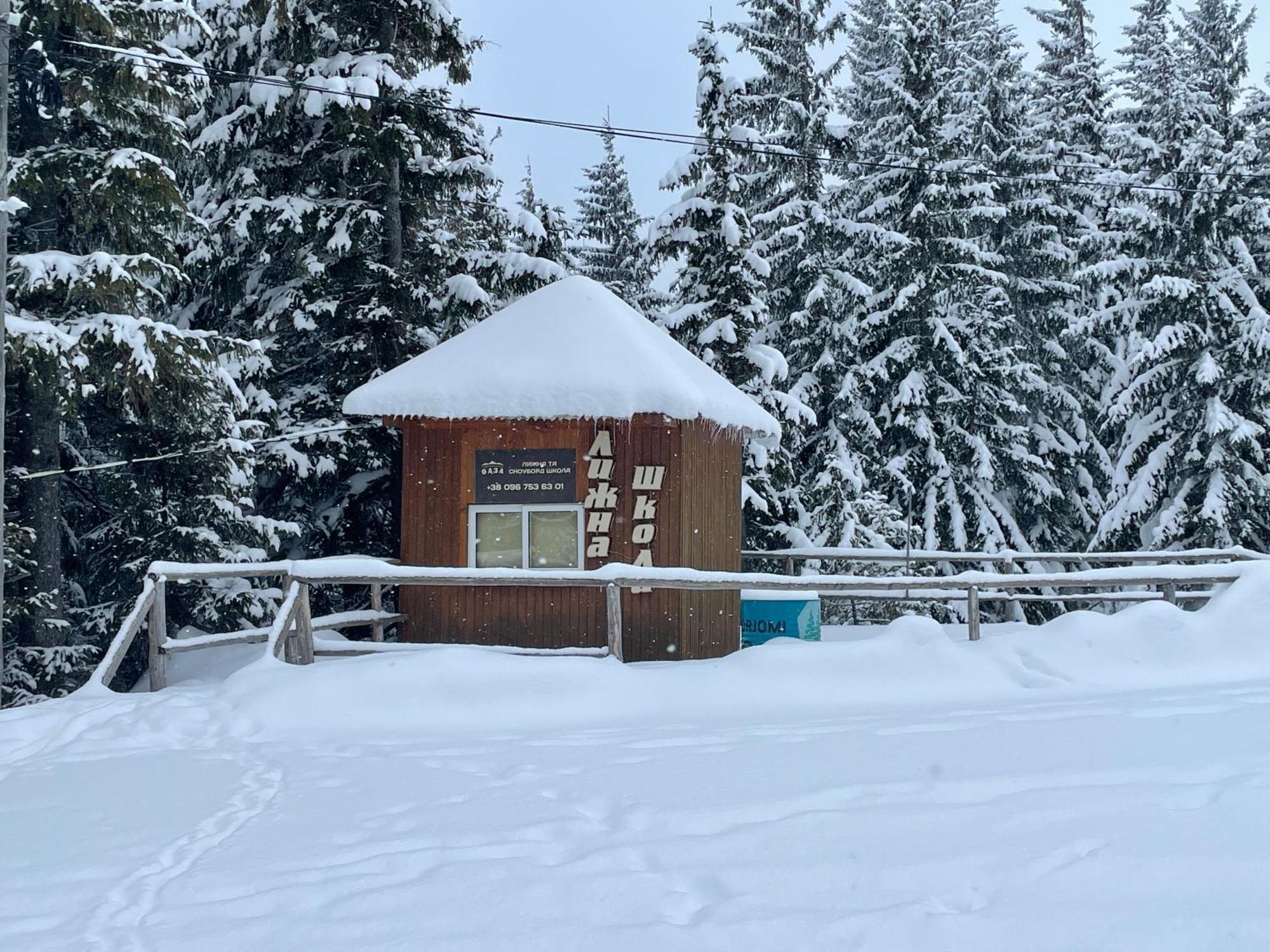 Hotel Оаза Dragobrat Zewnętrze zdjęcie